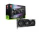 Відеокарта MSI GeForce RTX 4090 GAMING X SLIM 24G 34975 фото 1