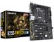 Gigabyte GA-B250-FinTech (s1151, Intel B250) id_42 фото 1