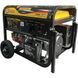 Бензиновий генератор Forte FG6500E (44907) id_1169 фото 2
